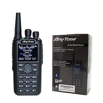 Anytone AT-D878UVII Plus DMR Analogové Rádio, GPS, APRS RX & TX Amatérské Dual band VHF/UHF walkie talkie
