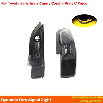 Pro Toyota Yaris Auris Camry Corolla Prius C Verso 2009 LED Dynamický směrová Světla Sekvenční Zrcátka, Indikátor