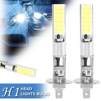 2KS H1 led reflektor žárovka pro Car Driving Žárovka Super Jasné Bílé COB LED Auto Světlomet Světlomet Svítilna Auto Mlhové Svítilny Ultra Bílé