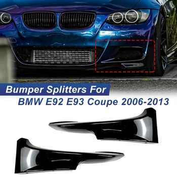 MP Style Přední Nárazník Ret Splitter body Kit Pro BMW Řady 3 E92, E93 Coupe 2006-2013 M-Sport Rozdělovač Sport Exteriér Tuning