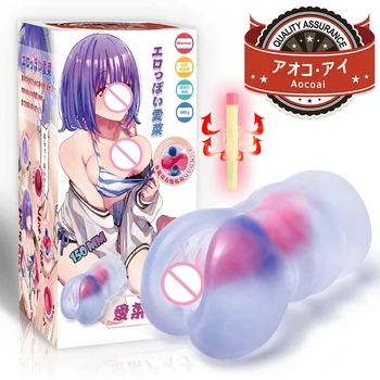 Velkoobchodní anime sexy hračky pro dospělé dodávky mužský masturbátor slavný zařízení obrácené formy transparentní letadla cup cvičenec sex hračka