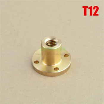 1ks T12 šroub vést mosazné matice TR12 příruby, T-typ trapézové matice Rozteč 2mm 3mm
