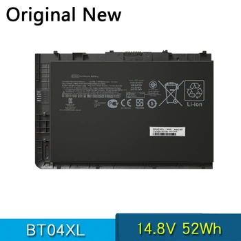 NOVÁ Originální Baterie BT04XL HSTNN-IB3Z DB3Z I10C Pro HP EliteBook Folio 9470 9470M 9480M Série 687517-1C1 687945-001