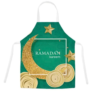 1ks Kuchyňská Zástěra Muslimské Islámský Ramadán Tisk Zástěry pro Ženy, Muže, Protihnilobné bez Rukávů Domácnosti, Úklid, Vaření Doplňky