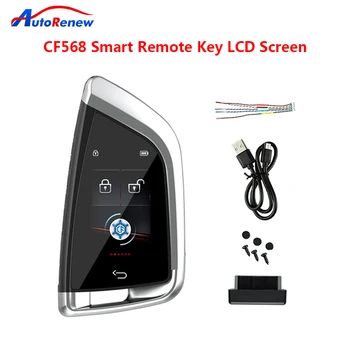 Okeytech Upravený Smart Remote Key LCD Displej pro BMW pro Benz pro Audi pro Toyota pro Honda pro Cadillac Buick/Land Rover