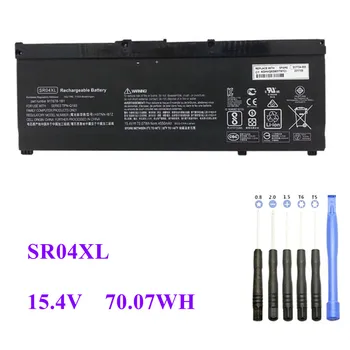 SR04XL Baterie Pro Hp Omen 15-CE000 15-ce000ng 15-cb0xx 15-CE 15-CB 15-CE015DX 917724-855 917678-171 HSTNN-IB7Z 15.4 V 70.07 WH
