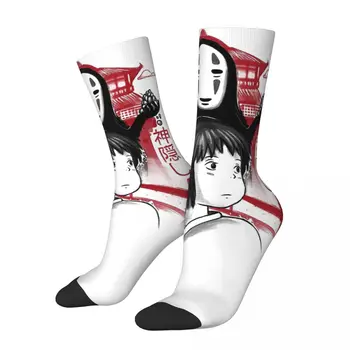 Vtipné kompresní Ponožky pro Muže TRADIČNÍ BATH HOUSE Hip Hop Harajuku Studio Ghibli Šťastný Kvality Vzor Tištěné Ponožky Crew