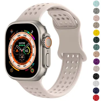 Silikonové Popruh Pro Apple Watch Ultra Kapela 49mm 40 mm 44 mm 45 mm 41 mm 38 42mm Sportovní Náramek Honeycomb Díru iWatch 8 7 6 5 4 3 SE