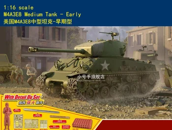 Trumpetista / Miluji Kit 61619_cs 1/16 US M4A3E8 Tank Brzy Model Kit