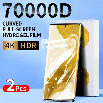 2ks Hydrogelové Film Screen Protector Pro Samsung S21 S22 S10 S20 S9 S8 Plus Ultra FE Screen Protector Galaxy A51 A71 A50 A70 A52