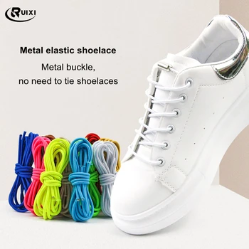 Elastické tkaničky do bot, kulaté kovové spony, pro venkovní sportovní boty, žádné krajky, vhodné pro všechny druhy bot, 1 pár neutrálních líný sh