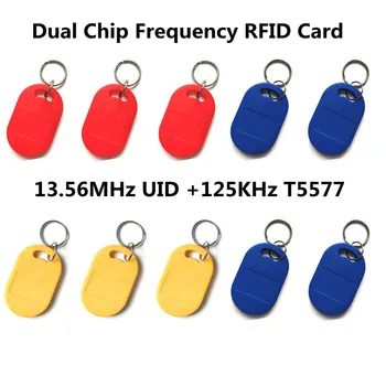 5/10ks IC+ID UID Přepisovatelný Composite Klíčové Značky, Klíčenky, Duální Čip Frekvence RFID 125KHZ T5577 EM4305+13.56 MHZ Proměnlivé Zapisovatelný