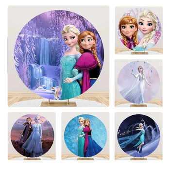 Disney Frozen Strana, Pozadí, Dekory Kulatý Tvar Zdi Pozadí, Přizpůsobené Pro Narozeniny, Miminko, Svatební Vinvl Photozone