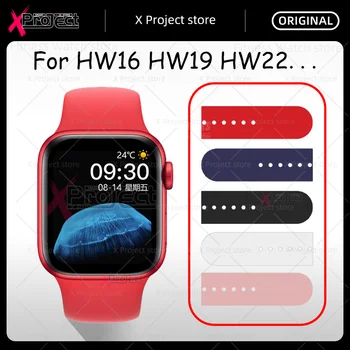 SmartWatch HW16 HW19 M16 HW22 pro max plus Silikonové silikagel popruh hodinky kapely W26 > W46 W56 FK88 T500+PRO series 6 chytré hodinky