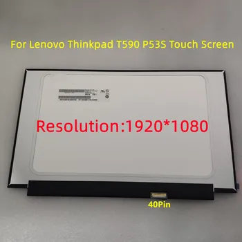 Lenovo Thinkpad T590 P53S Obrazovce NV156FHM T00 B156HAK02.0 B156HAK02 LCD Displej 01YN135 15.6 LED Slim Laptop Panel