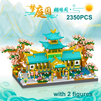 2350PCS Čínské Manželství Peach Tree House Stavební Bloky Architektury Mini Shromáždit Cihly Hračky Pro Děti Vánoční Dárek