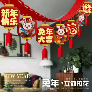 2023 Rok Králík Dekorace Čínský Nový Rok Visí Banner, Strana, Pozadí, Festival Rekvizity Ozdoba pro Lunární Rok Dekor