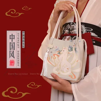 Čínský Styl Retro Jeřáb Jednorožec Kreslený Střapec Crossbody Tašky Bunny Rose Lotus Vytištěný Hanfu Kabelku Roztomilé Kimono Peněženku Balíček
