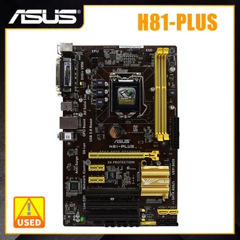 ASUS H81-PLUS základní Deska 1150 základní Deska DDR3, Intel H81 Podporu Core i7-4771 i5-4590 Cpu VGA 16GB USB3.0 PCI-E X16, Micro ATX