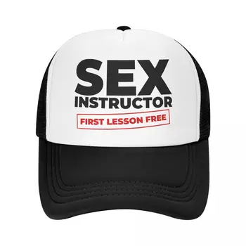 Punk Unisex Sex Instruktor Kšiltovka Pro Dospělé Nastavitelný Trucker Hat Muži Ženy Letní Sportovní Čepice Snapback Čepice