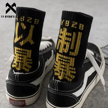 11 BYBB JE TMA Pár Hip Hop Dlouho Čisté Bavlněné Ponožky 2022 Čínský Harajuku Taktické Skateboard Streetwear Móda Ponožky Unisex