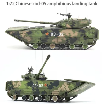 V pohodě 1:72 Čínské zbd-05 obojživelné přistání tanková armáda kachna Digitální Kamufláž počet náhodných Slitiny kolekce model