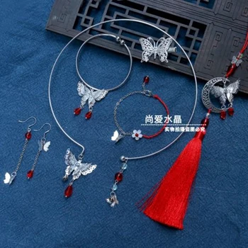 Tian Guan Ci Fu, Protože Šperky Přívěsek Límec Vlásenka, Náušnice, Náramek Handchain Hua Cheng Xie Lian Motýl Rekvizity, Doplňky