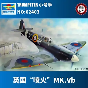 Trumpetista 02403 měřítku 1/24 supermarine spitfire MK.VB PLASTOVÝ MODEL kit