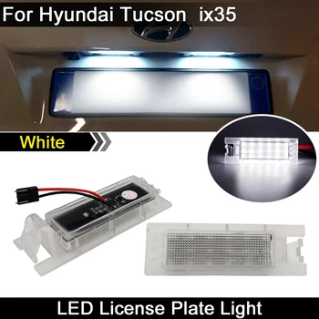 2ks Pro Hyundai Tucson 2010-2014 IX35 2010-2013 Auto Zadní Vysoký Jas Bílé LED osvětlení spz osvětlení spz