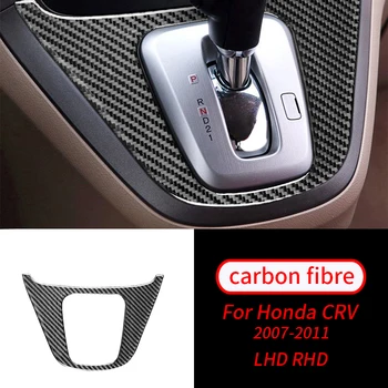 Pro Honda CRV 2007-2011 1ks Skutečné Uhlíkové Vlákno Center Control Gear Shift Panel Rám Kryt Čalounění Interiéru Vozu Příslušenství