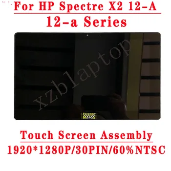 Původní LP120UP1 SPA2 Pro HP Spectre X2 12-12-12-Series Lcd Dotyková Obrazovka Bez Rámu 12.0