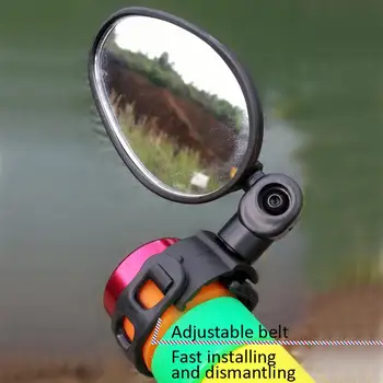 Nastavitelný Kolo, Konvexní Zpětné Zrcátko MTB Silniční Řídítka Zadní Oko na Kole zpětná Zrcátka Motocyklu Zrcadlo Kolo Bezpečnostní Nástroj
