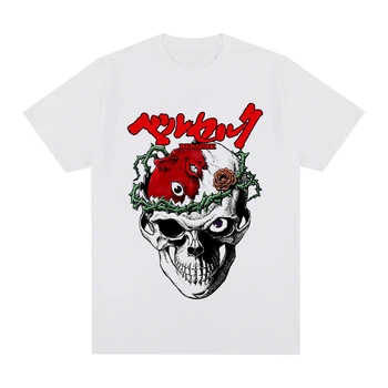 Zběsilý Lebka T Košile Japonské Manga T-shirt Bavlna Muži tričko Nové TRIČKO TRIČKO Dámské Topy Unisex