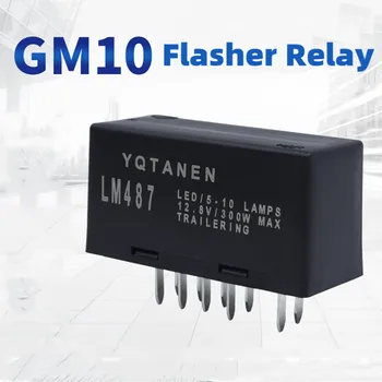 1 Ks GM10 Pin flasher Relé 12V LM487 Led Lampa Nebezpečí, varování, soustružení signál, Auto Relé Dodávky