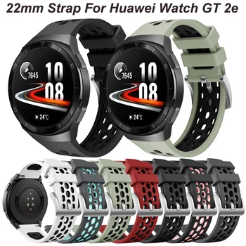 22mm Oficiální Silikonové Hodinky Popruhy Pro Huawei Watch G T GT 2e SmartWatch Sportovní Náhradní Kapela GT2e náramek Náramek Correas