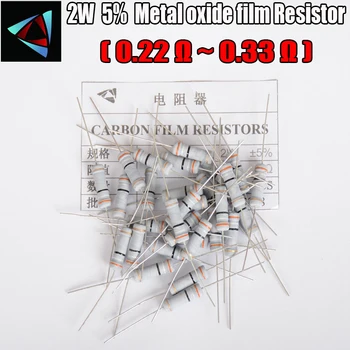 20ks 5% 2W Oxidu Film Rezistor 0.22 0.24 0.27 0.3 0.33 ohm Metal oxide film Rezistory