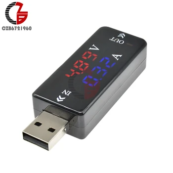 3 Bit USB Tester LED Digitální Voltmetr Ampérmetr Auto, PC Power Bank Nabíjení Nabíječka Lékaře Napětí 12V Proud Volt Metr Detektor