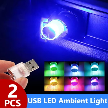 Auto Mini USB LED Okolního Světla Dekorativní Atmosféru Lampy pro Vnitřní Prostředí Auto PC Počítače, Přenosné Světlo Plug Play