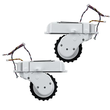 Nové Levé A Pravé Kolo Náhradní Díly Pro XIAOMI STYJ02YM Robot Vysavač Hnacího Kola, Příslušenství