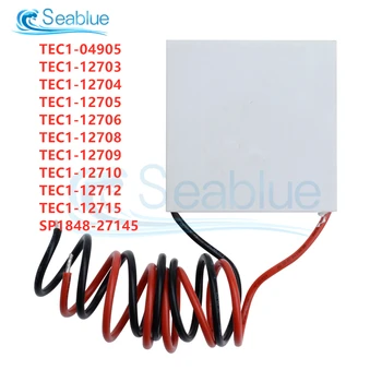 TEC1-12705 Termoelektrický Chladič Peltier TEC1-12706 TEC1-12710 TEC1-12715 SP1848-27145 TEC1-12709 TEC1-12703 TEC1-12704 40*40MM
