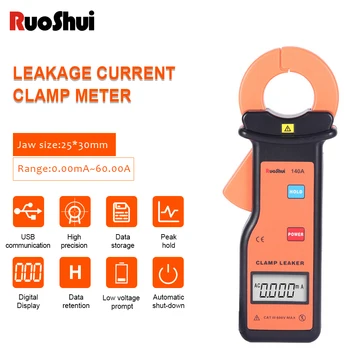 RuoShui 140A Digitální klešťový Leaker Vysoká Přesnost unikající Proud Clamp Meter Měření Rozsah 0.000 mA～60.00 LCD Automatický Tester
