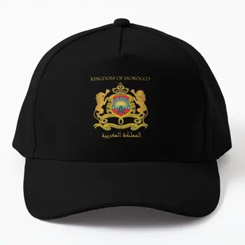 Marocké Království Royaume Du Maroc Mor Baseball Cap Hat Casquette Czapka Létě Ryby Slunce Ležérní Jednobarevné Venkovní Snapback