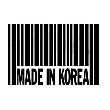 Hot Reflexní Auto Samolepky Made In Korea Kreativní Vinyl pro Auto, Okno, Nárazník, Kufr Zrcadlo Motocykl Obtisky Auto KK18*12cm