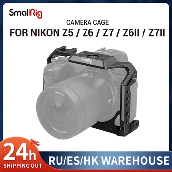 SmallRig Plné Fotoaparát Klec pro Nikon Z5/Z6/Z7/Z6II/Z7II Fotoaparát Klece Plošiny Se Studenou Boty a NATO Rai malé plošině 2926