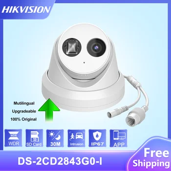 Hikvision Původní 4K 8MP IP Kamera DS-2CD2383G0-I Slot pro SD Kartu H. 265+ 30M IR Detekce Obličeje Video Surveillance Camera