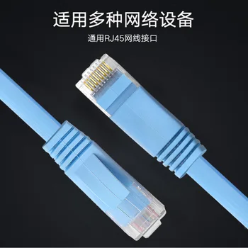 Z2015 Výrobci dodávají super six cat6a síťový kabel bez kyslíku měděné jádro shieldinheartbeat