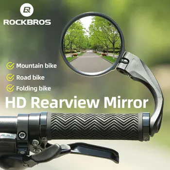 ROCKBRSO HD Zobrazení MTB Silniční Kolo Zrcadla 360 Úhel Nastavitelný Řídítka Široký Rozsah Zpětné Zrcátko Na Motocykl Příslušenství