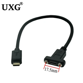 USB Typ C Prodlužovací Kabel USB 3.1 Data Video Kabel USB-C Samec Samice Extender Kabel Konektor s Šroub pro Montáž na Panel Stíněný