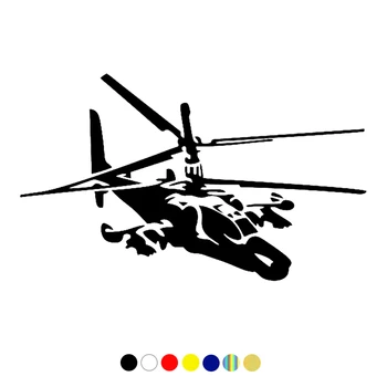 CS-412# 12*20 cm Samolepka Ka-50 Vrtulník legrační auto samolepky a nálepky bílá/černý vinyl auto samolepky