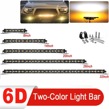 8/14/20/26/32Inch Led Light Bar Offroad Strobe Bílá Double Color Spot Povodňových Combo Led Pracovní světlo Pro Auto, SUV ATV Mlha Lampa 12V24V